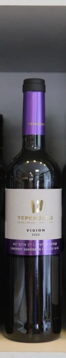 Teperberg cabernet sauvignon (Shimshon)